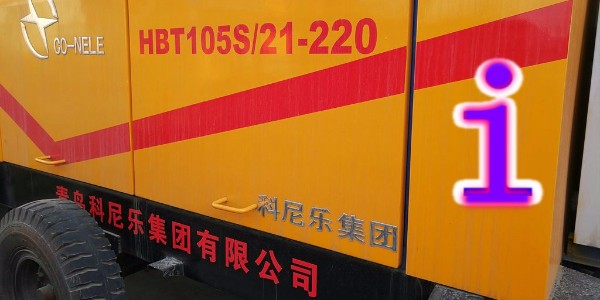 入手一臺(tái)混凝土泵你需要操多少心？—小科說(shuō)事
