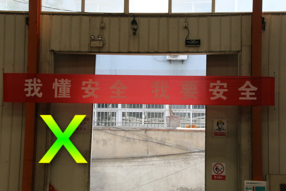 小型泵車 小型泵車