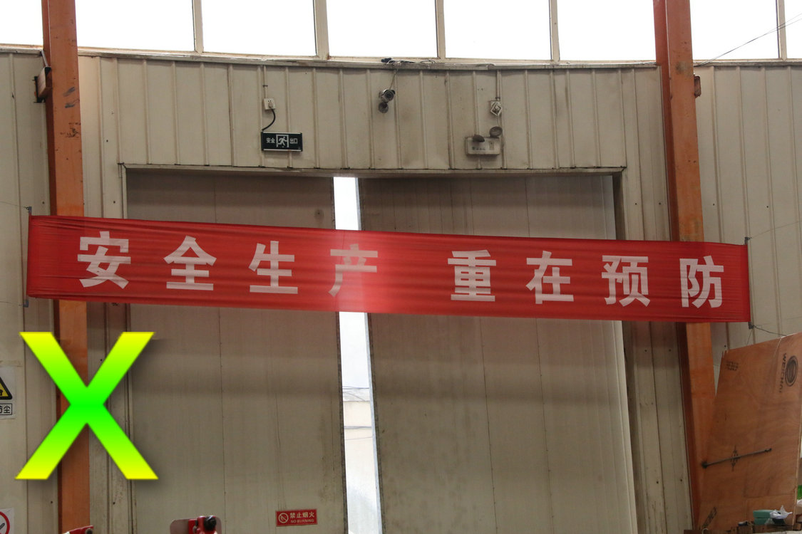 小型泵車(chē) 小型泵車(chē)