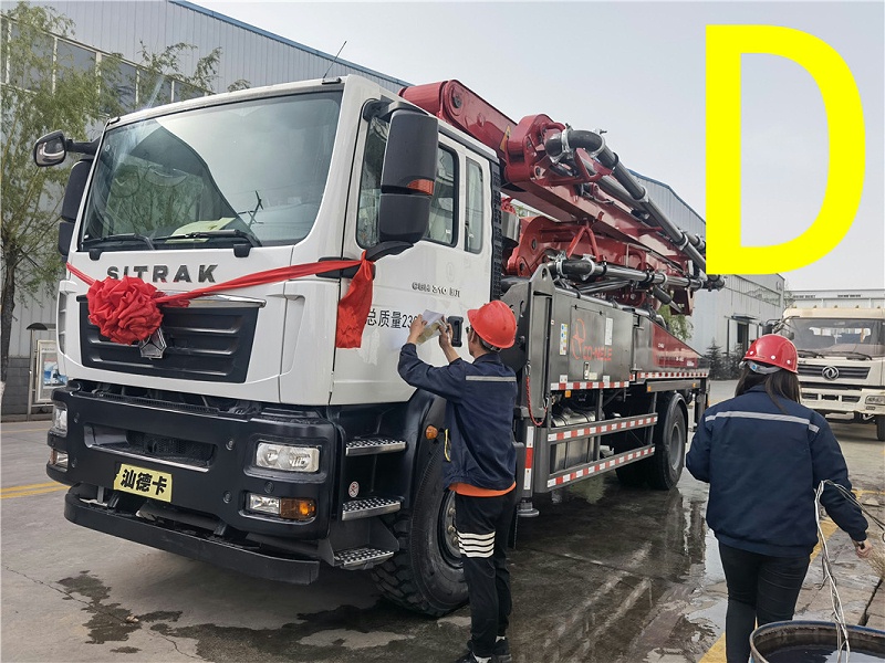 青島混凝土泵車價(jià)格 (21) 青島混凝土泵車價(jià)格 (21)