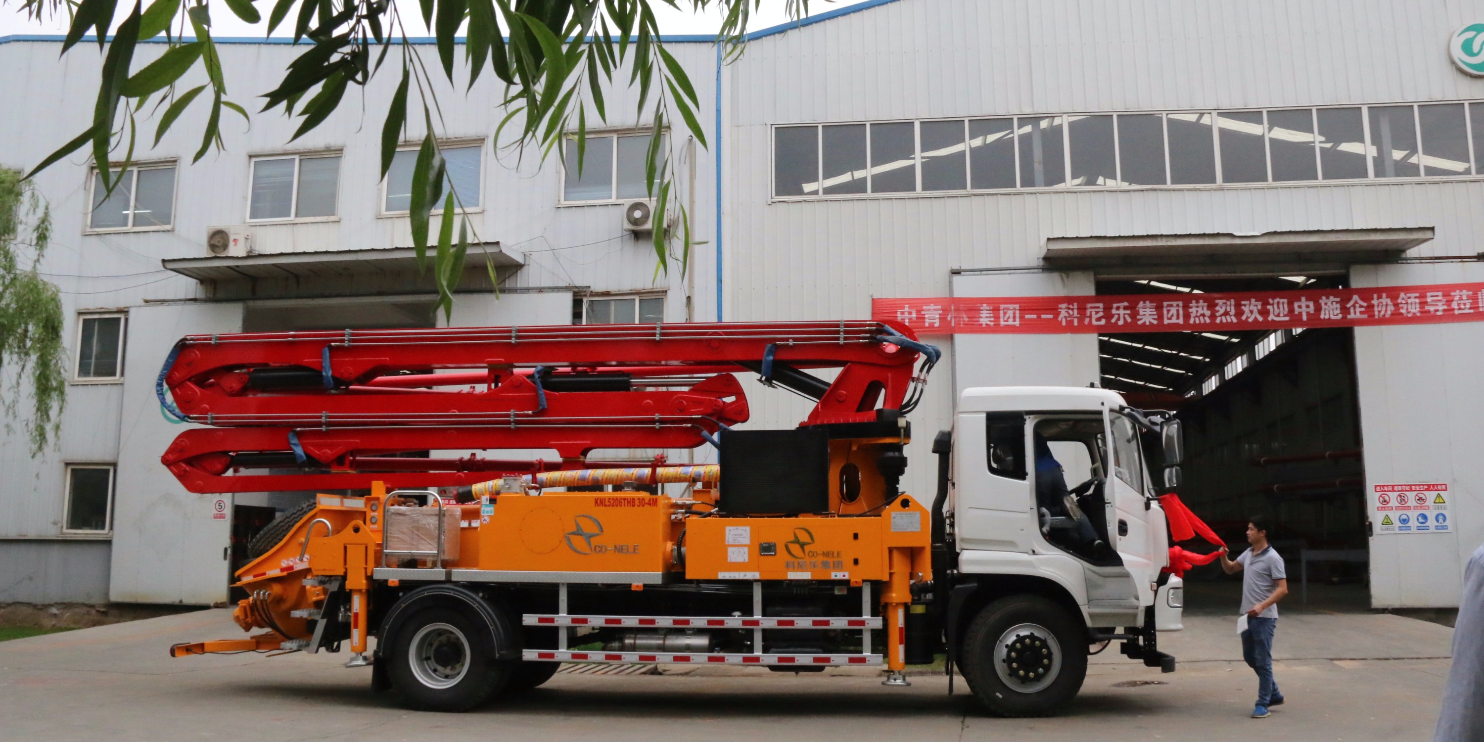 小型泵車潤滑油有哪些作用呢？