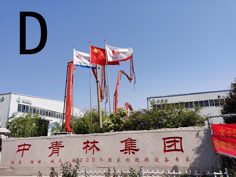 青島泵車(chē)價(jià)格 (7)